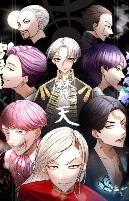 Ох уж этот пиздец в бонтен)