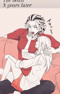 Зверь. Х лет спустя