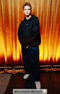 Слава Копейкин И Алиса Минекаева