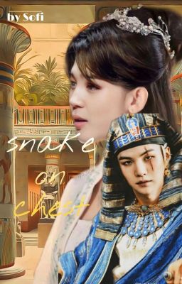 Змея на груди