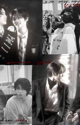 Школьная "дружба"