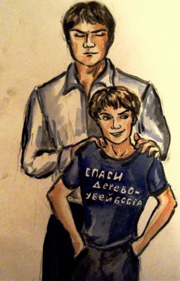 Беги, Федя, беги... авось да убежишь от меня