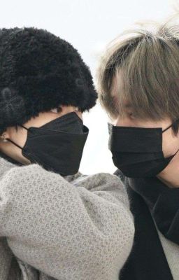 Хён, музыка выключена