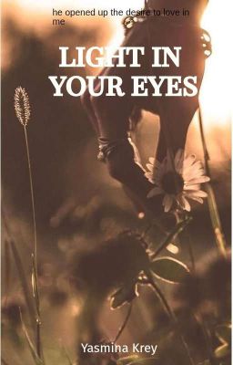Свет в твоих глазах