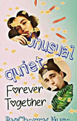 Необычная тихоня