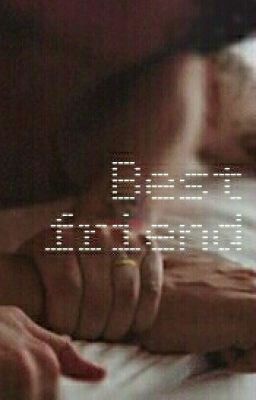 Лучший друг