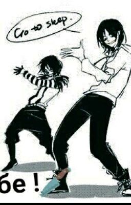 Как мы Крипипасту достали 2!😆