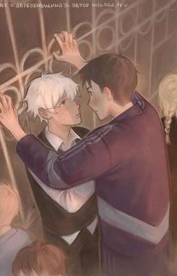 Ты моя тишина.