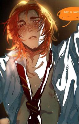 Слизеринское Чудовище