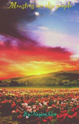 Монстры Тоже Люди!