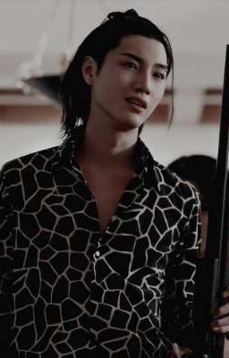 Выжившая любовь