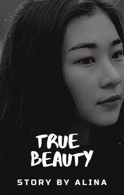 Истинная красота