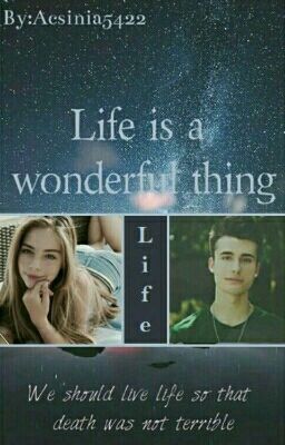 Жизнь - интересная штука