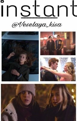 Мгновение/Instant
