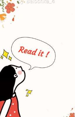 Что почитать на Wattpad ?