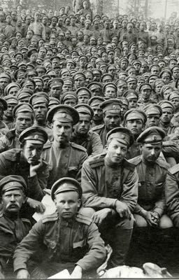 Констатация Смерти