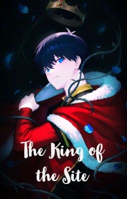 «Король Площадки»