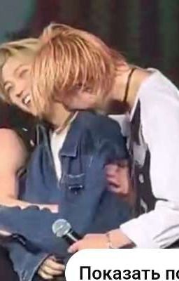 мой гибрид и точка...