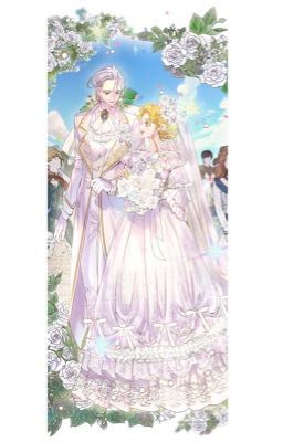 Сказка «Как бабу Ягу замуж выдавали» 