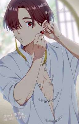 Суо и Мили ЧТОООООО?