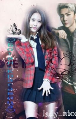 ♥ Из ботаника в красотку♥