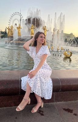 Первая встреча