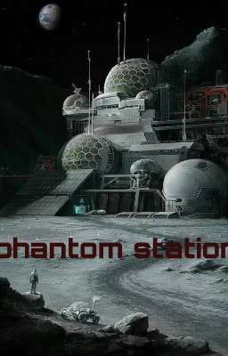 Призрачная станция