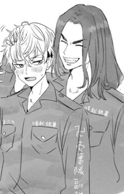 Между нами нечего нет!!