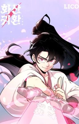 Возрождение Хуашань (351 глава -)