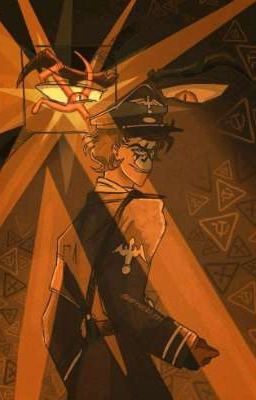 Немецкое Ничтожество 