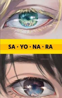 глаза полные цвета