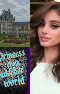 Принцесса из чужого мира