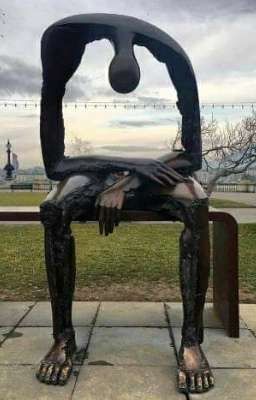 Первая любовь