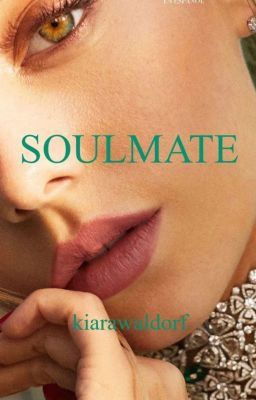 Умри ради меня