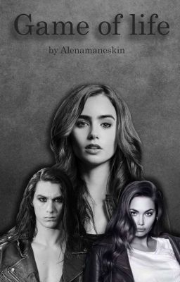 Игра в жизнь