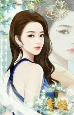 Моя несносная леди