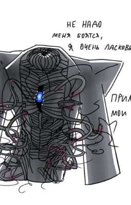 Уитли уже не тот