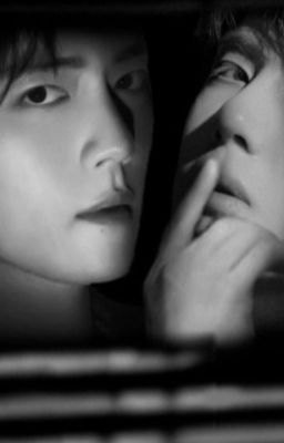 Не беси меня!