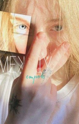 между строк