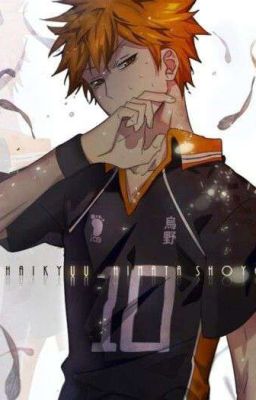 Странная любовь