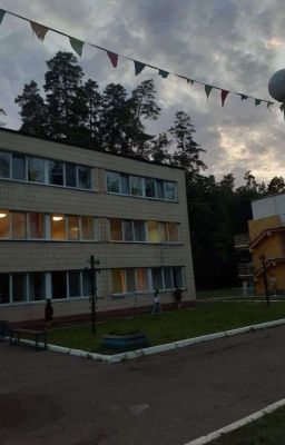 лагерная любовь 