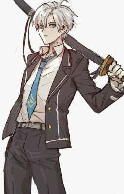 Цель - Выжить