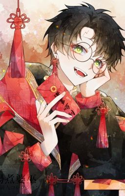 Круги на воде