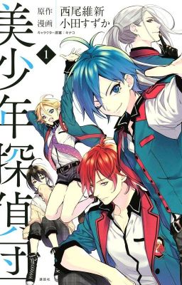 реакция -красавчики-детективы