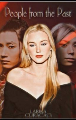 Люди из прошлого