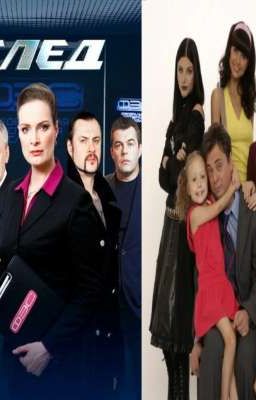 В ритме расследования и сердца