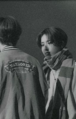 Между нами тишина