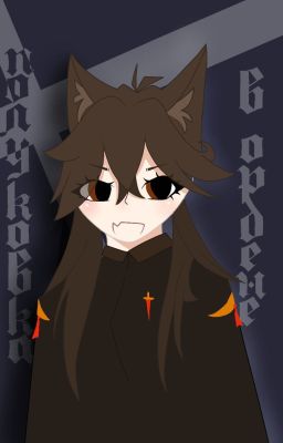 Полукровка в Ордене