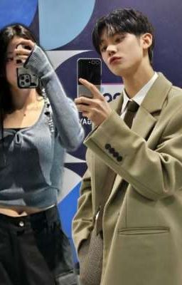 Я люблю тебя