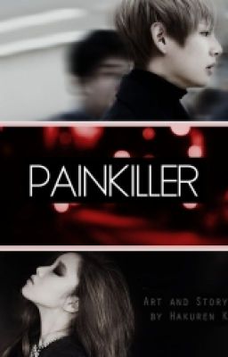 Болеподавитель